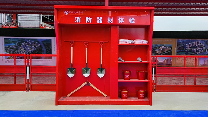 南昌市政建設(shè)集團(tuán)承辦2022年南昌市建筑工程安全生產(chǎn)標(biāo)準(zhǔn)化示范觀摩會