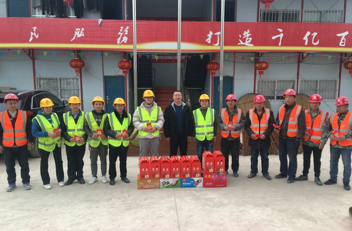 黨委副書記、總經(jīng)理王海龍深入贛州谷山公寓項(xiàng)目開展春節(jié)慰問