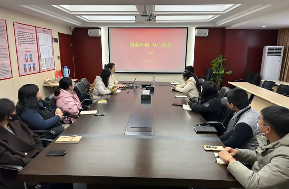 南昌市政建設集團有限公司開展“服務升維，從心出發(fā)”財務主題培訓