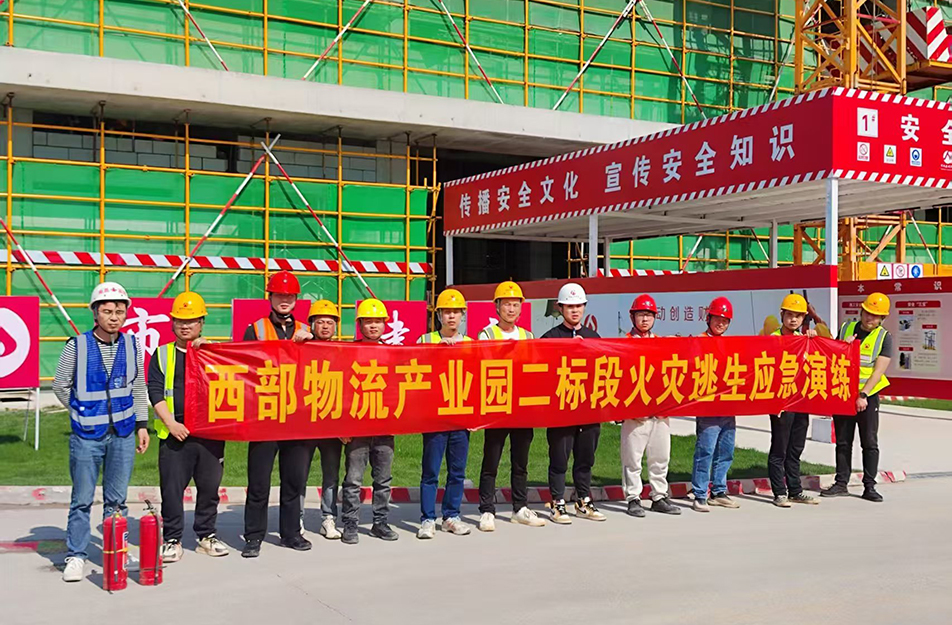 南昌西部物流產(chǎn)業(yè)園冷庫消防演練全記錄 | 應(yīng)急預(yù)案檢驗(yàn)與安全能力提升